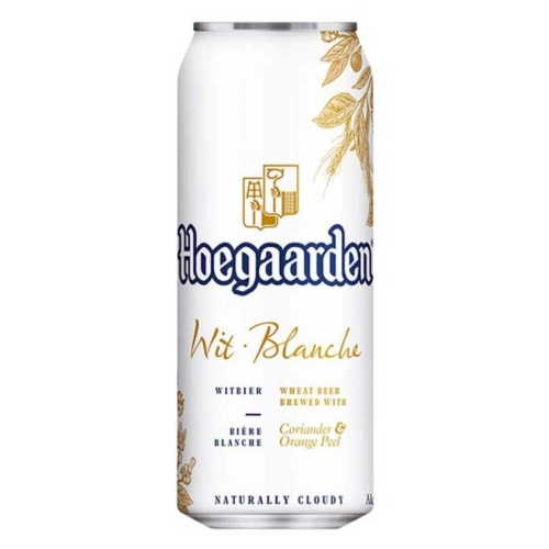 Пиво Hoegaarden Blanche 0,5л