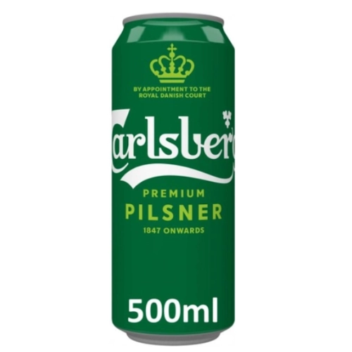Пиво Carlsberg Premium Pilsner 0,5л