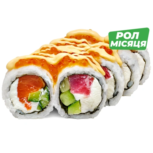 Рол з лососем і тунцем