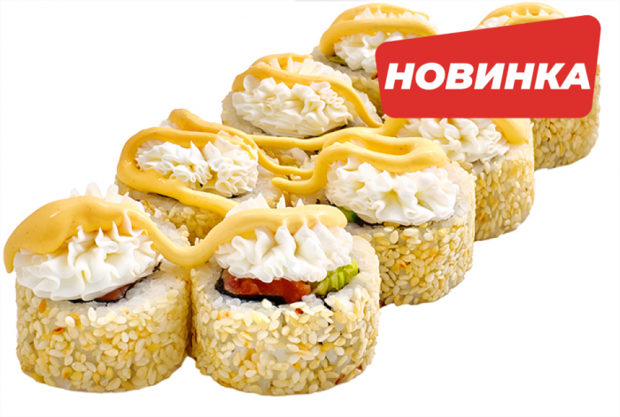 Вершковий з копченим лососем
